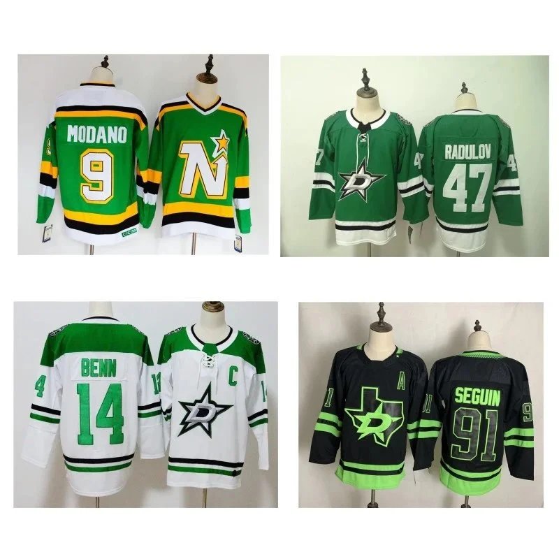 Dallas Stars Modano 