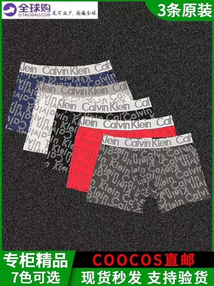 Calvin Klein Black Boxer Shorts 3-Pack