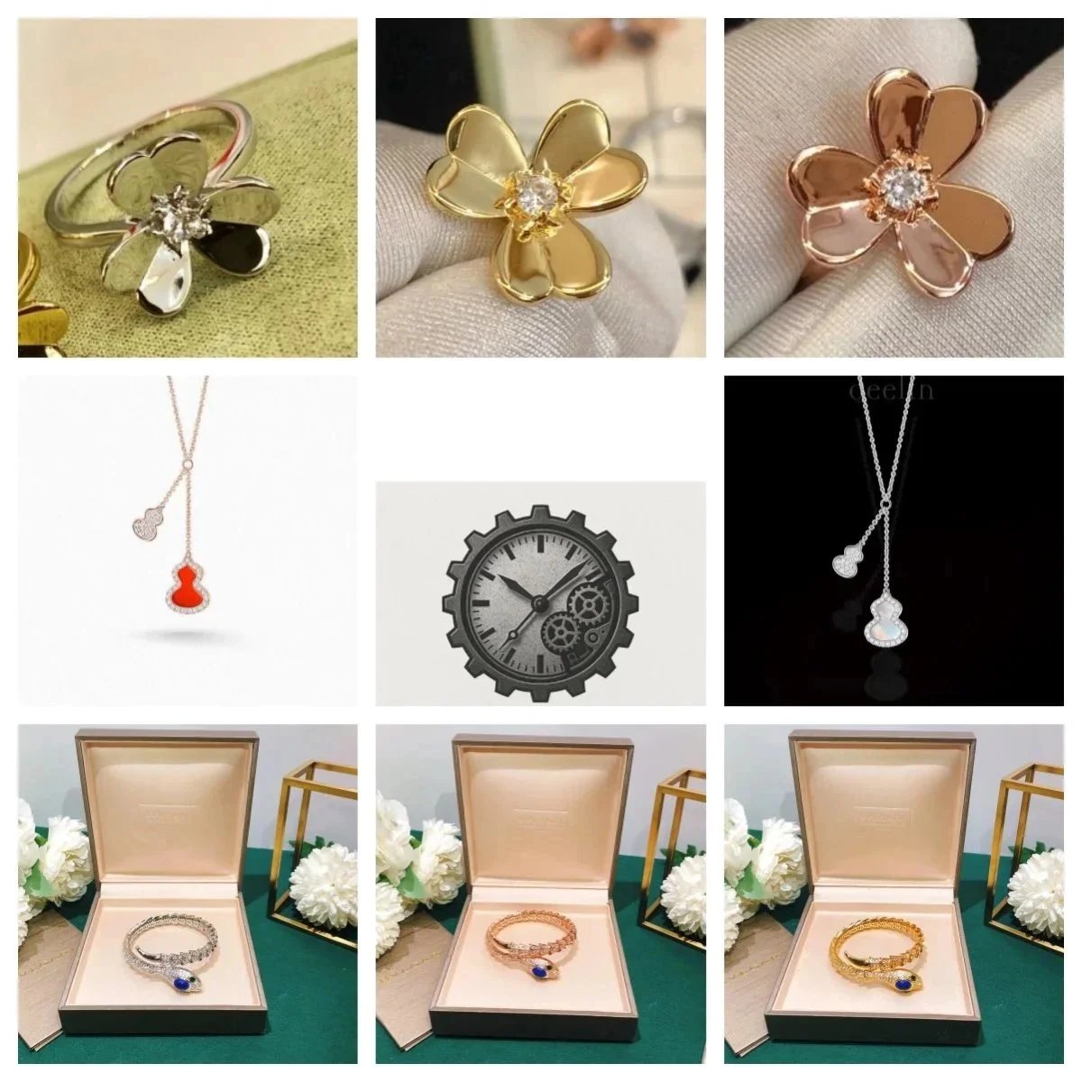 Van Cleef & Arpels Flower Ring and Bracelet Set