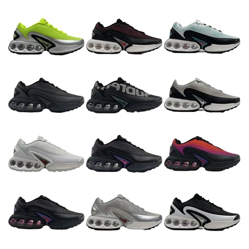 Nike Air Max Sneakers in Various Colors