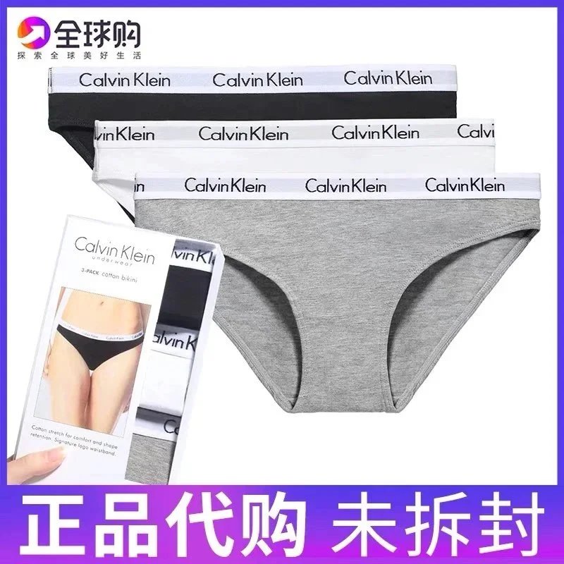 Calvin Klein 3-Pack 