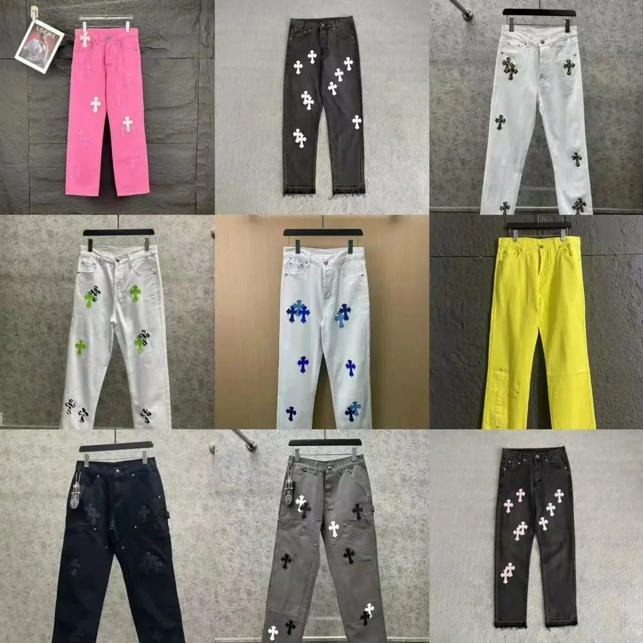 Chrome Hearts Cross Embellished Jeans