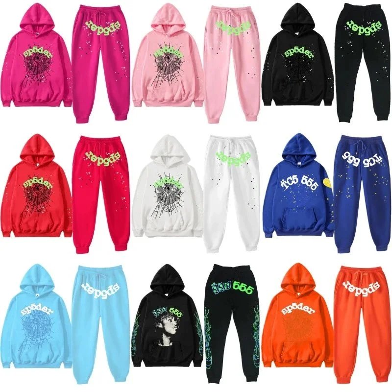 Spider Hoodie and Pants Set in Multiple Colors