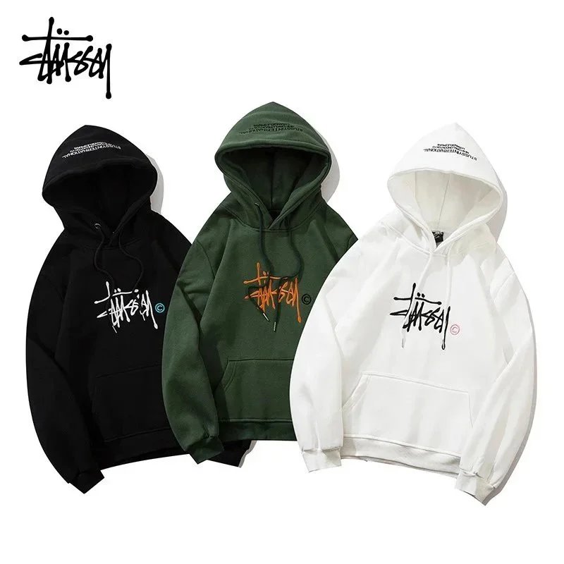 Stussy Black/Green/White Hooded Sweatshirt