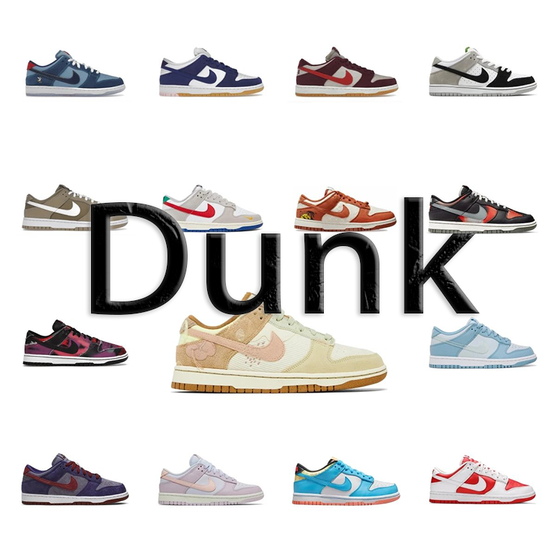 Nike Dunk Low Sneakers