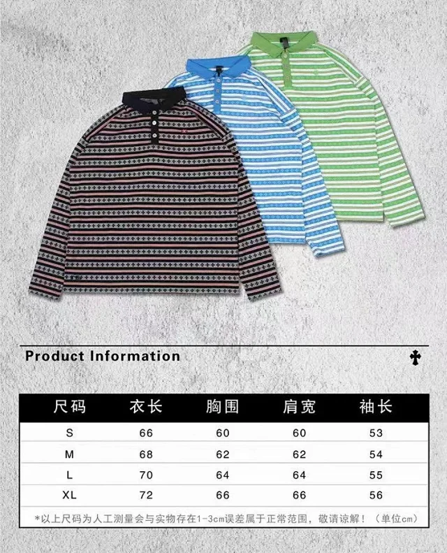 Long Sleeve Striped Polo Shirts in Blue, Green, and Patterned Designs