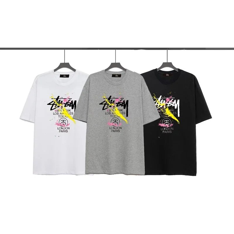 Stussy White/Grey/Black Short Sleeve T-Shirt