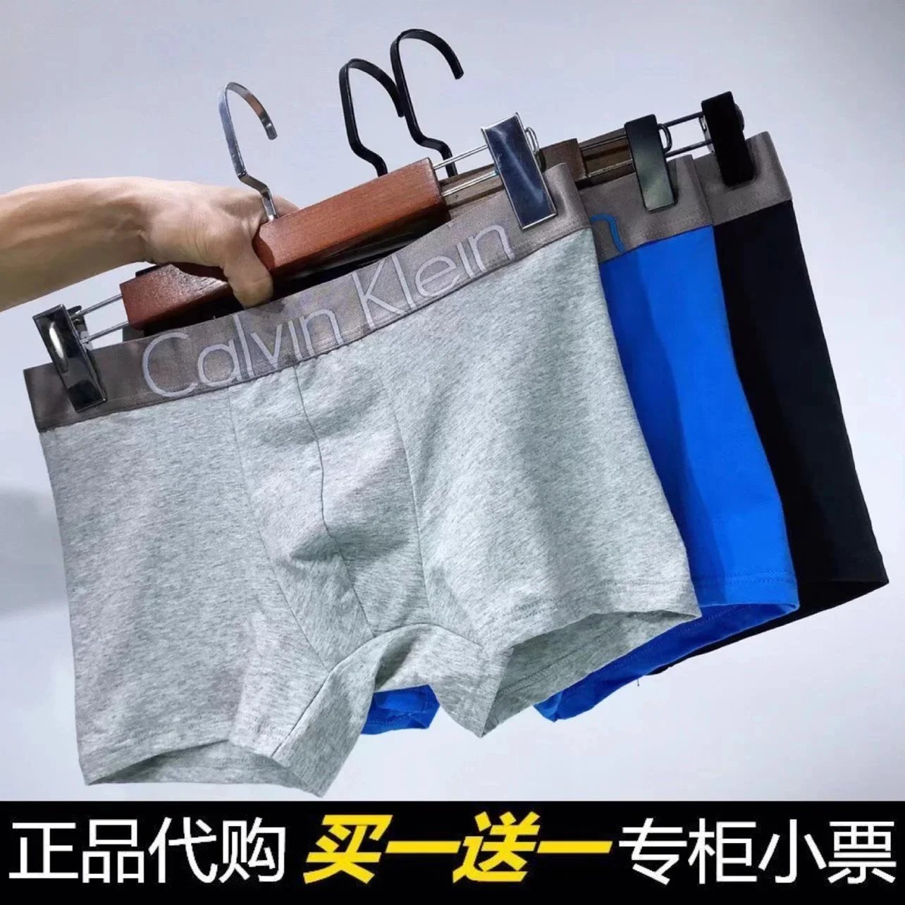 Calvin Klein Grey Blue Black Boxer Shorts 3-Pack