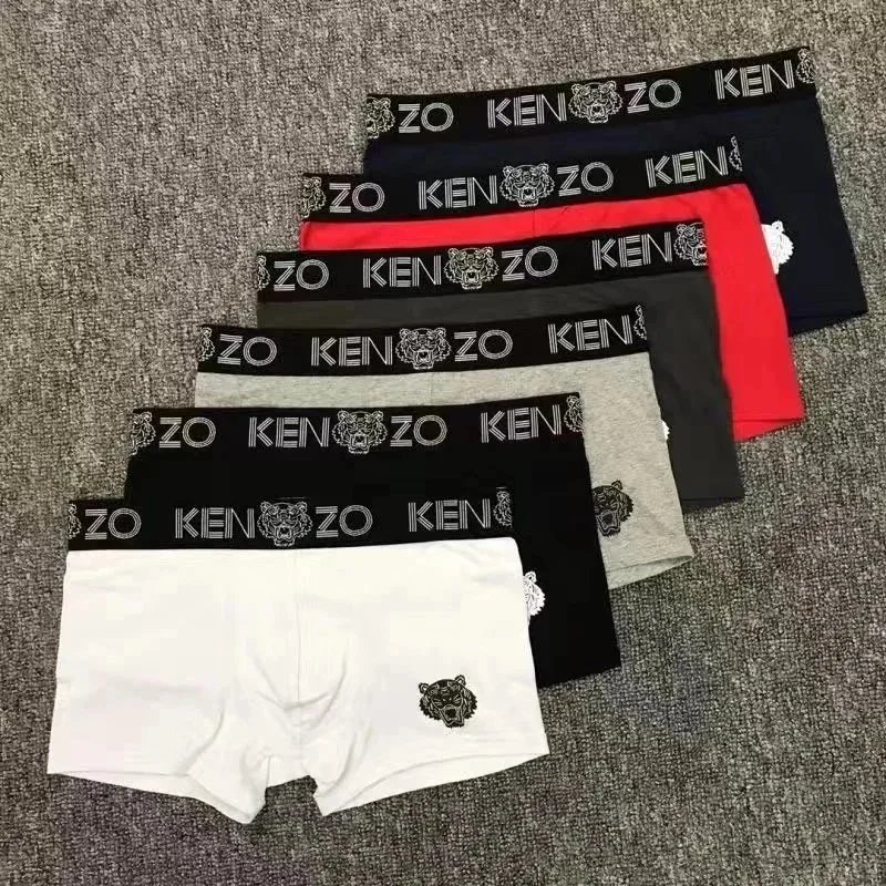 Kenzo Black Boxer Shorts