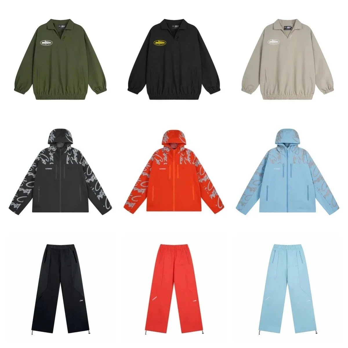 Supreme Color Block Windbreaker Jacket and Pants Set