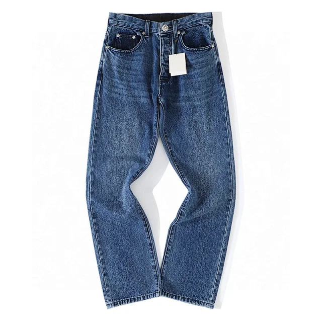 Blue Straight Leg Je