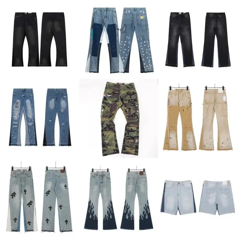 Various Denim Flare 