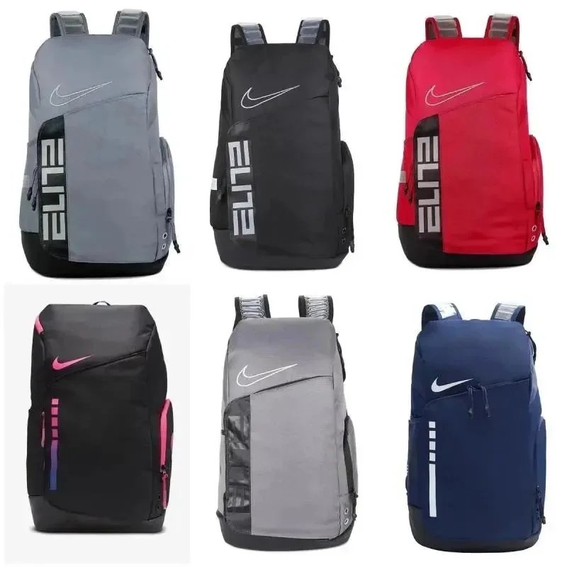 Nike Elite Backpack 