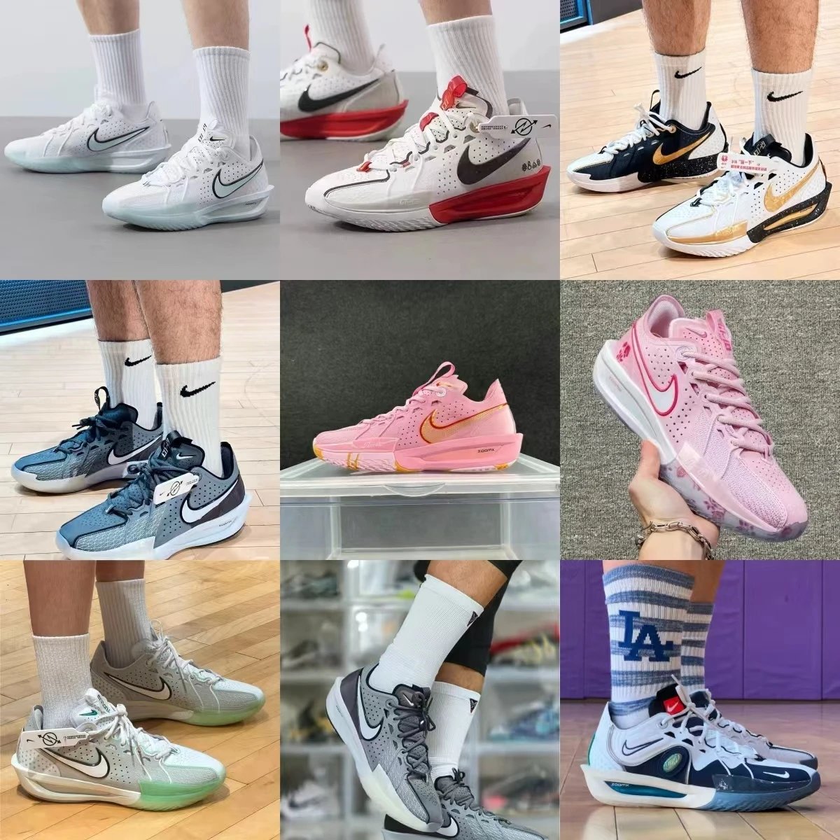 Nike Basketball Shoe