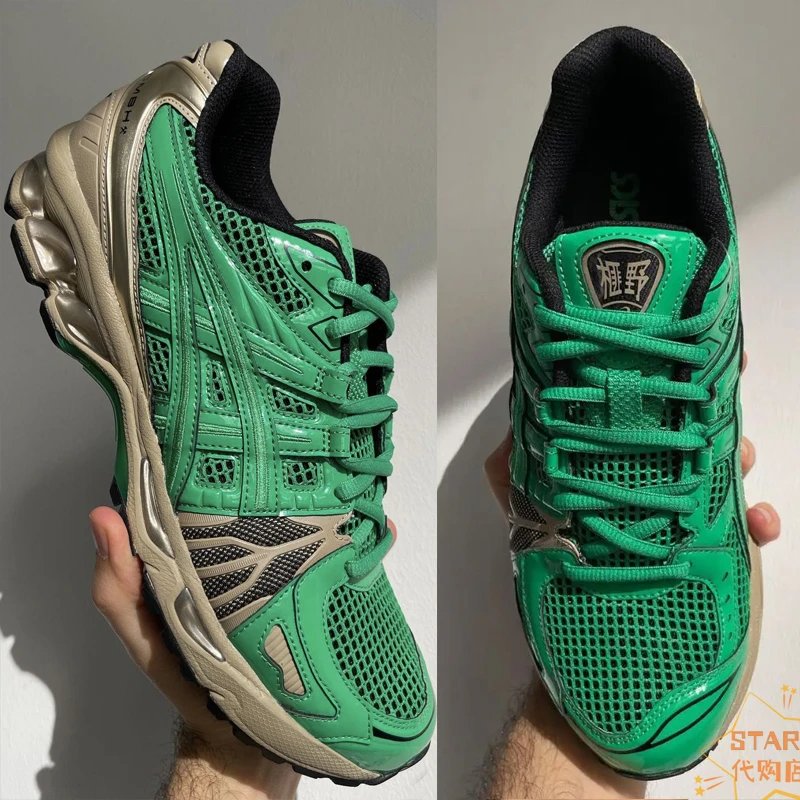 ASICS Green Mesh Running Sneakers