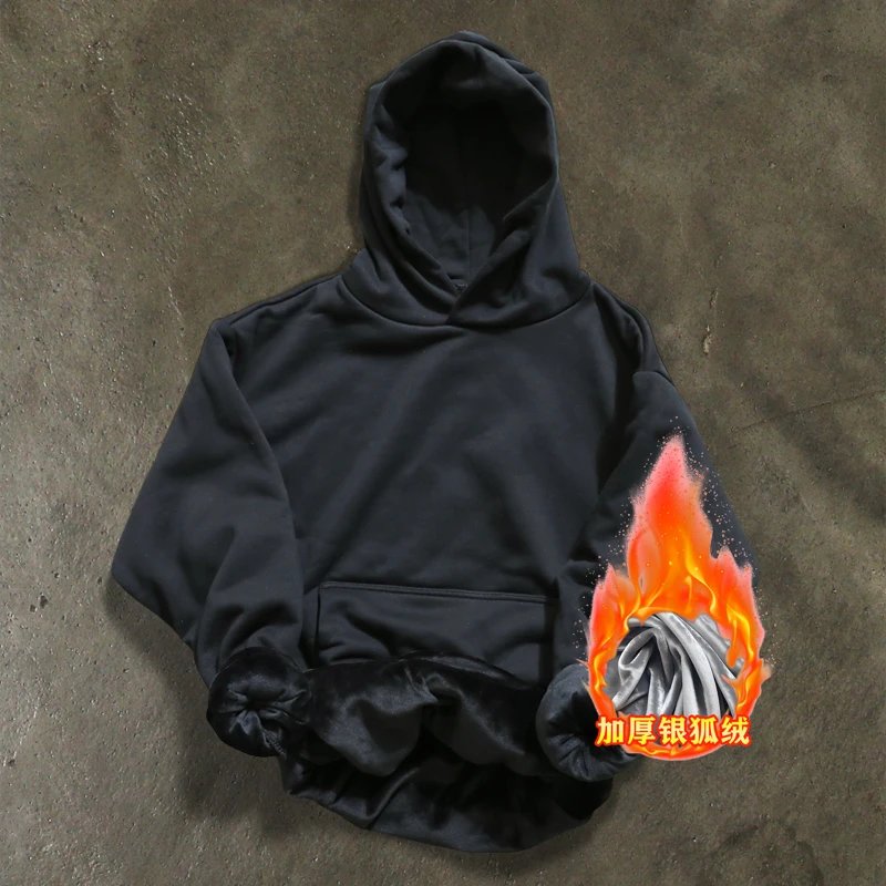 Black Oversized Hoodie with Front Pocket