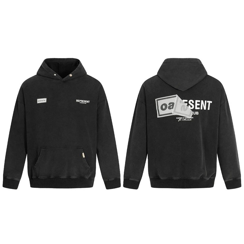 Represent Black Hooded Sweatshirt
