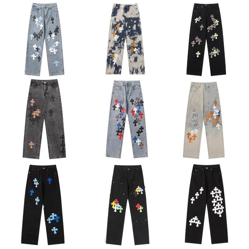 Cross Applique Distressed Jeans in Various Colors