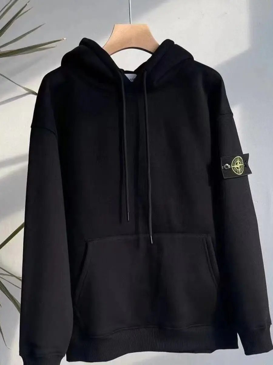 Stone Island Black Hoodie