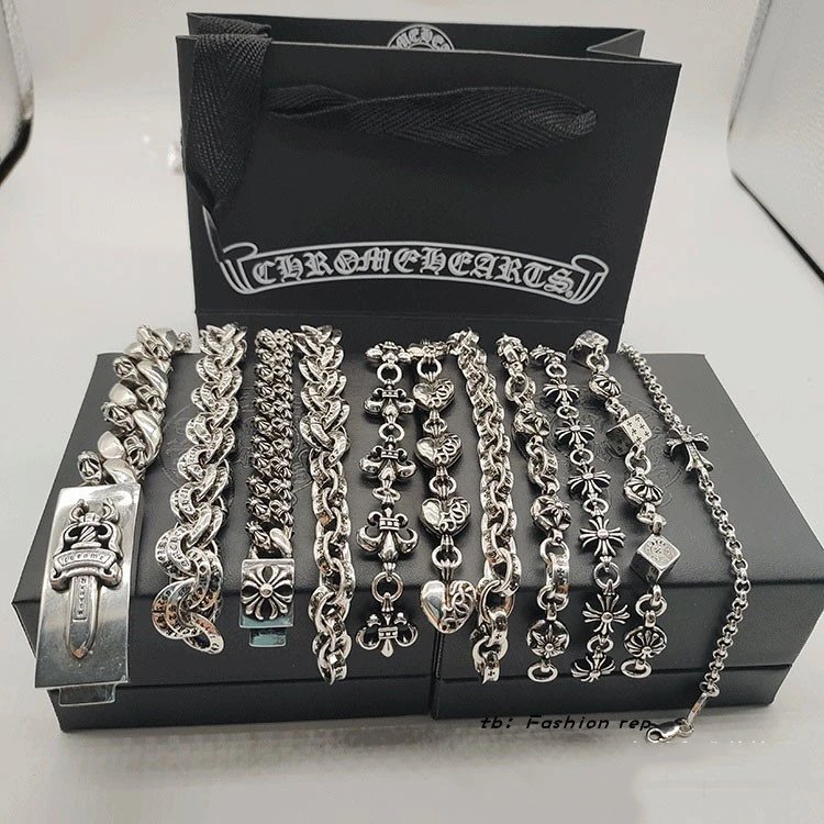 Chrome Hearts Silver Bracelet Set
