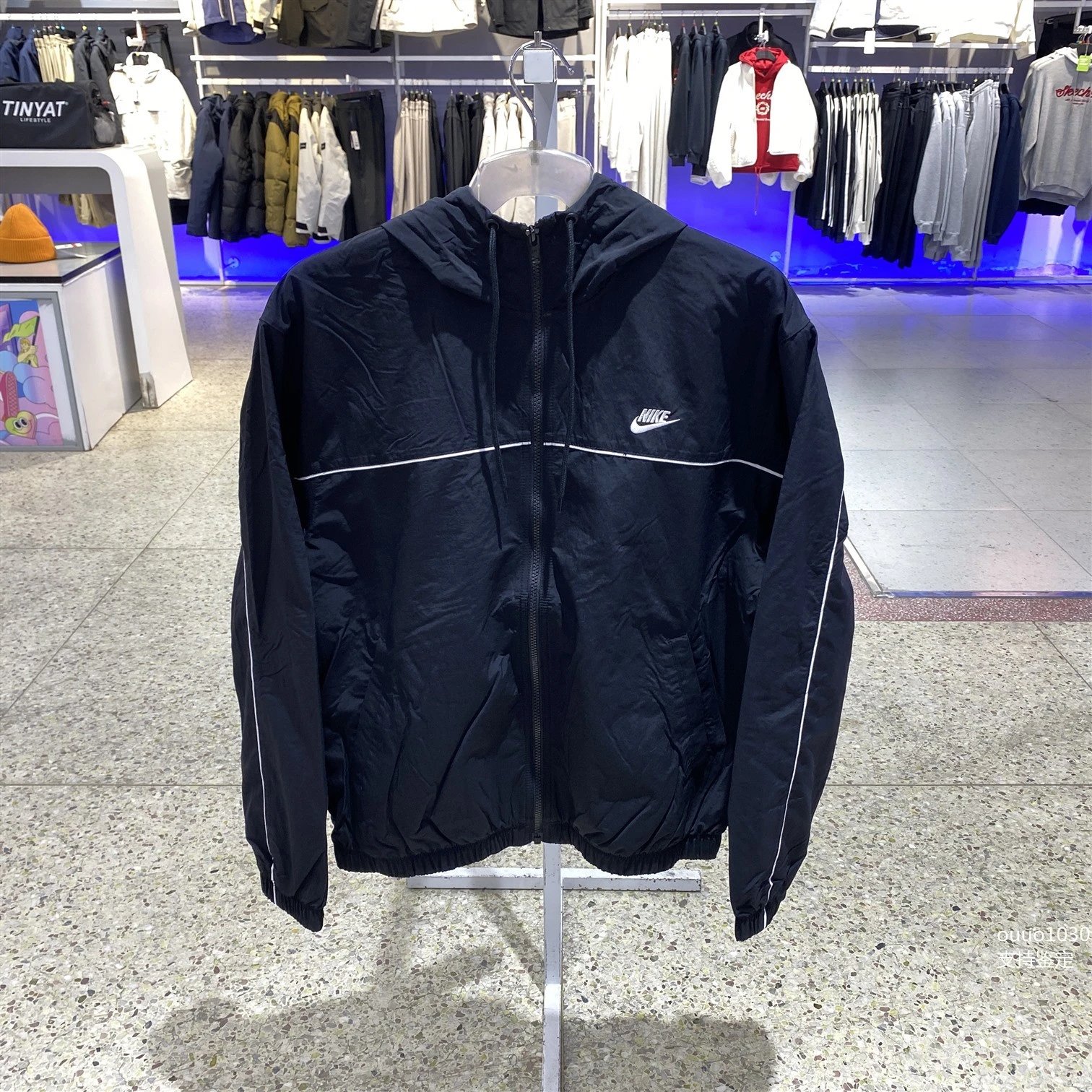 Nike Black Hooded Windbreaker Jacket